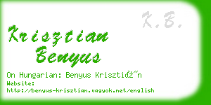 krisztian benyus business card